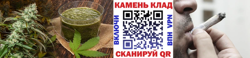 Печенье с ТГК марихуана  продажа наркотиков  Пошехонье 
