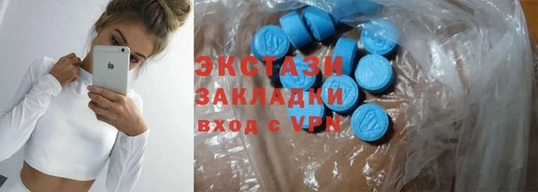 а пвп мука Россошь