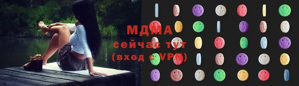 спайс Алзамай