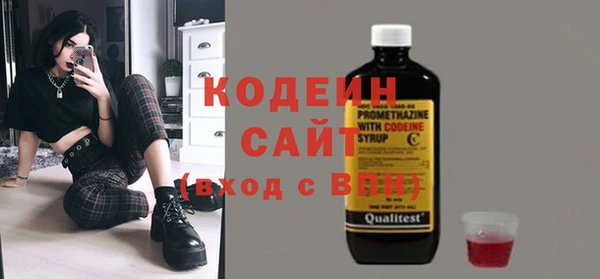 mdma Ростов