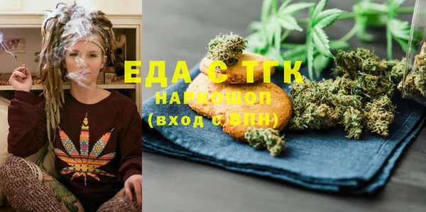 кокаин колумбия Абдулино