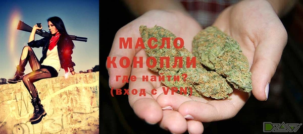 метадон Абаза