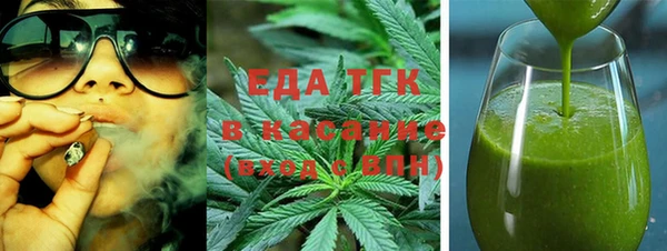 синтетический гашиш Алексеевка
