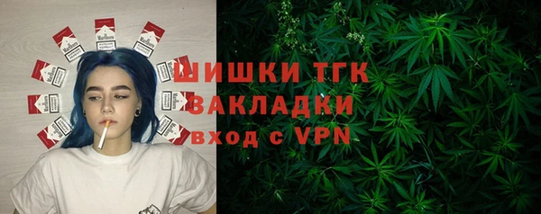 синтетический гашиш Алексеевка