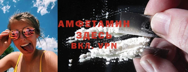 спайс Алзамай