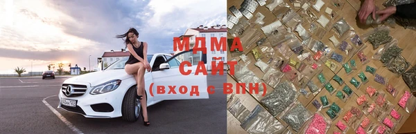 гашик Абинск