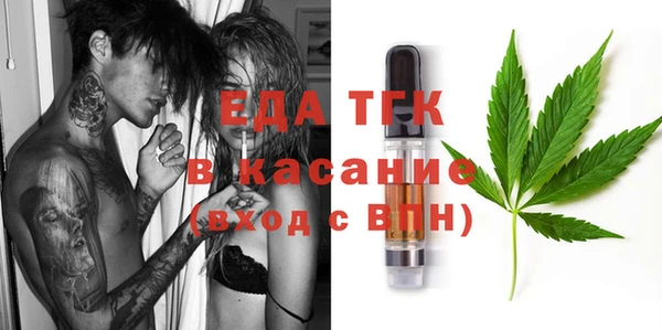 спайс Алзамай