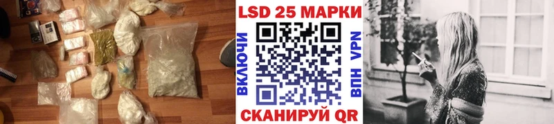 дарк нет как зайти  Пошехонье  Лсд 25 экстази ecstasy  гидра вход 